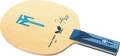 Butterfly Timo Boll ALC