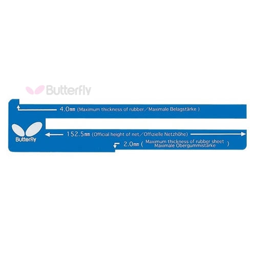 Butterfly Pige Net Gauge