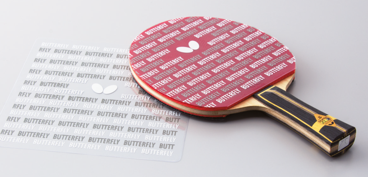 Butterfly Rubber Film IV