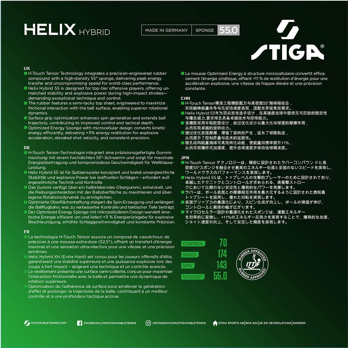 Stiga Helix Hybrid 55