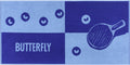 Butterfly Serviette Ueda